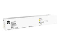 HP 225A - Gul - original - LaserJet - tonerpatron (W2252AC) - for LaserJet Enterprise MFP 8801dn; LaserJet Enterprise Flow MFP 8801z W2252AC